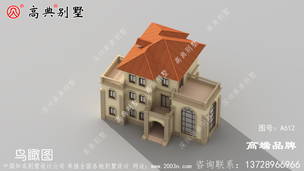 ��������Ƿ���ƴ�ȫ ͼ�ţ�A612E.jpg 