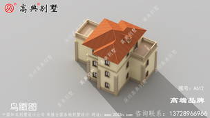 ��������Ƿ���ƴ�ȫ ͼ�ţ�A612G.jpg 