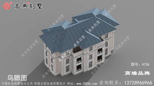 �������ͼֽ ͼ�ţ�A706H.jpg 