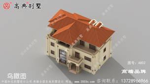 ŷʽ���������ͼֽ ͼ�ţ�A802E.jpg 