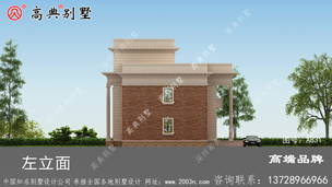 ����С��¥���Ч��ͼ ͼ�ţ�A831J.jpg 