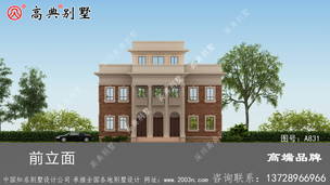 ����С��¥���Ч��ͼ ͼ�ţ�A831K.jpg 