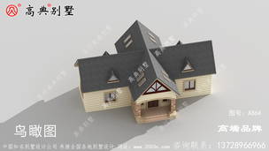 һ���С����ͼֽ ͼ�ţ�A864F.jpg 