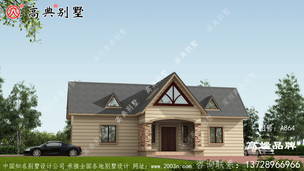 һ���С����ͼֽ ͼ�ţ�A864A.jpg 