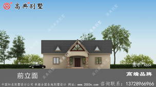 һ���С����ͼֽ ͼ�ţ�A864K.jpg 