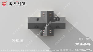 һ���С����ͼֽ ͼ�ţ�A864M.jpg 