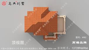 ũ���Ĳ�С�������ͼ ͼ�ţ�A982M.jpg 