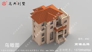 ũ���Ĳ�С�������ͼ ͼ�ţ�A982F.jpg 