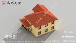 ��ũ���Խ���ʵ��ͼ ͼ�ţ�A1011H.jpg 