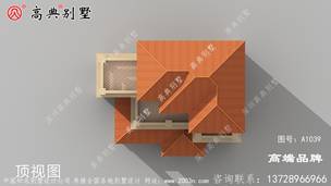 �Ĳ�������ͼֽ ͼ�ţ�A1039M.jpg 