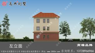 ŷʽ�������������ͼֽ ͼ�ţ�A1049L.jpg 