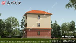 ŷʽ�������������ͼֽ ͼ�ţ�A1049D.jpg 