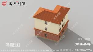 ŷʽ�������������ͼֽ ͼ�ţ�A1049G.jpg 