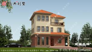 ŷʽ�������������ͼֽ ͼ�ţ�A1049B.jpg 