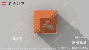 ŷʽ�������������ͼֽ ͼ�ţ�A1049M.jpg 