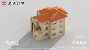 �������ͼֽ��ȫ ͼ�ţ�A1133H.jpg 