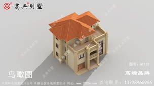 �������ͼֽ��ȫ ͼ�ţ�A1133F.jpg 