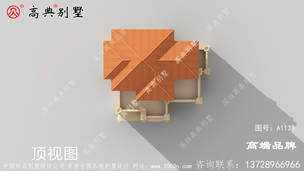 �������ͼֽ��ȫ ͼ�ţ�A1133M.jpg 