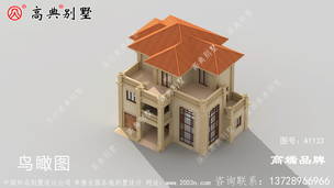 �������ͼֽ��ȫ ͼ�ţ�A1133E.jpg 