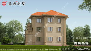 �������ͼֽ��ȫ ͼ�ţ�A1133D.jpg 