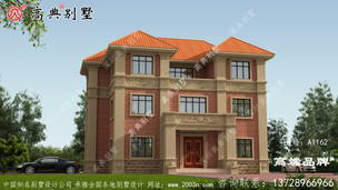 ����������ͼֽ ͼ�ţ�A1162A.jpg 