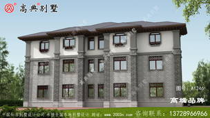 ����ʽũ��������ͼֽ ͼ�ţ�A1246C.jpg 