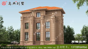 С�������Ч��ͼ ͼ�ţ�A1305C.jpg 