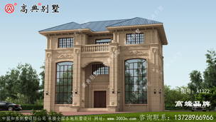 ����С�������ͼ ͼ�ţ�A1322B.jpg 