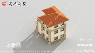 �������ͼֽ ͼ�ţ�A1344H.jpg 