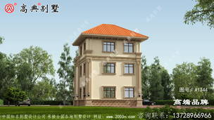 �������ͼֽ ͼ�ţ�A1344D.jpg 