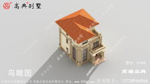 �������ͼֽ ͼ�ţ�A1344F.jpg 