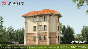 ŷʽ����С�������ͼֽ ͼ�ţ�A1412C.jpg 