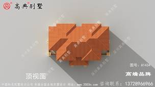 ����¥��˫ƴ���ͼ ͼ�ţ�A1434M.jpg 