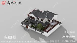 ��ʽ԰�ֱ���Ч��ͼ ͼ�ţ�a1688F.jpg 