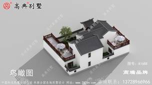 ��ʽ԰�ֱ���Ч��ͼ ͼ�ţ�a1688H.jpg 