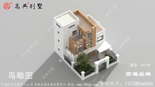 ƽ�ݶ�����Ч��ͼ ͼ�ţ�A1744A.jpg 