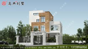 ƽ�ݶ�����Ч��ͼ ͼ�ţ�A1744D.jpg 