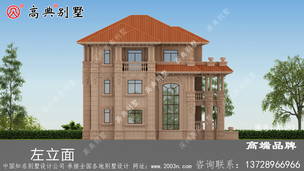 ŷʽʯ��˫ƴ�������ͼ ͼ�ţ�A1783K.jpg 