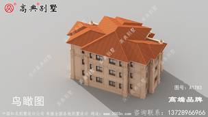 ŷʽʯ��˫ƴ�������ͼ ͼ�ţ�A1783G.jpg 