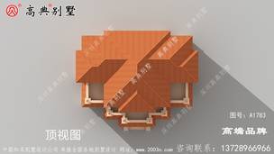 ŷʽʯ��˫ƴ�������ͼ ͼ�ţ�A1783M.jpg 