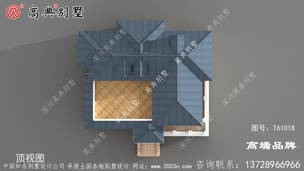 Ư��ŷʽ���������� ͼ�ţ�T61018L.jpg 