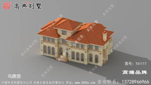 �������Ч��ͼ ͼ�ţ�T61117L.jpg 