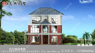 �ִ�������Ч��ͼ ͼ�ţ�T61208L.jpg 