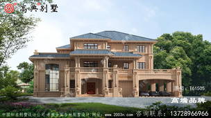 �߶˱������ͼֽ ͼ�ţ�T61505A.jpg 