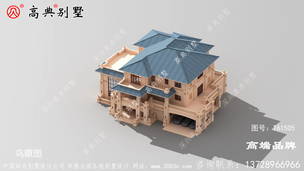 �߶˱������ͼֽ ͼ�ţ�T61505I.jpg 