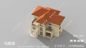 ���㸴ʽ�������ͼ ͼ�ţ�A434A.jpg 