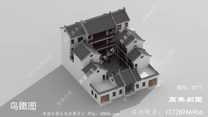 ��ʽ�����Ĳ�������ͼ ͼ�ţ�A777B.jpg 