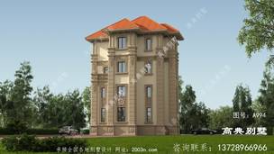 ŷʽ����Ĳ��������ô���أ� ͼ�ţ�A994C.jpg 