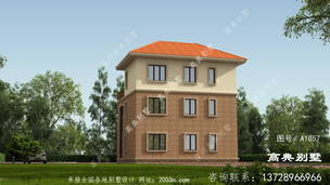 ��ŷ���㸴ʽ����סլ���ͼ ͼ�ţ�A1057D.jpg 