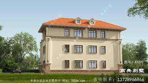 ŷʽ�������˫ƴ����ͼֽ��Ч��ͼ ͼ�ţ�A1299D.jpg 